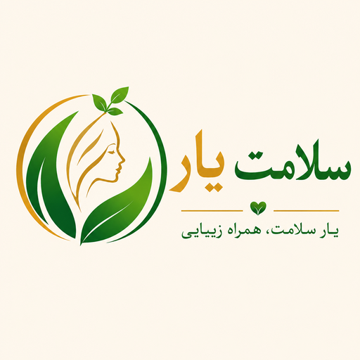 سلامت یار